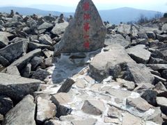 -凤凰山国家森林公园