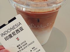 印度尼西亚拿铁-Seesaw Coffee(上生新所店)