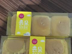 -味多美蛋糕(新和平里店)