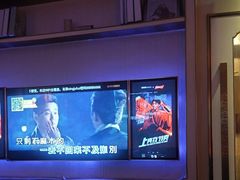 -星聚会KTV(景枫中心店)