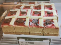 -蜂蝶来饼店(拱北总店)