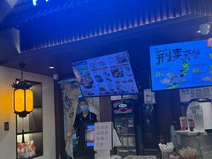 -阿三生煎(正弘城店)