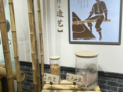 -中国大酒店·食街