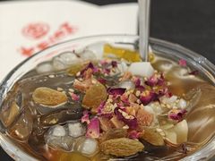 -大王油茶(二厂文创公园店)