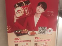 -必胜客(金开大道店)