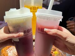 -嘎嘎鸭下巴·爆辣干锅(明教寺店)