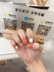 -美兮美学·日式美甲美睫