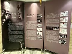 -刘开渠艺术中心(龙湖春森星悦荟店)