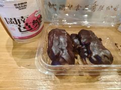 -老大昌(淮海中路店)