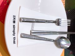-simply thai天泰(世纪汇店)