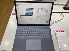 -微软授权专卖店(天河城店)