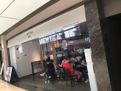 门面-喜茶(上海兴业太古汇店)