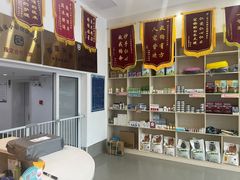 -宠颐生动物医院·猫科·心脏科(海口分院)