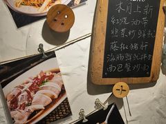 -十面欢腾·海鲜面·台式Bistro(长乐路店)