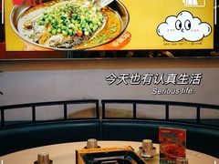 -令狐冲烤鱼·烧菜馆(达明店)