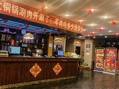 -老石烧烤(红旗大街店)