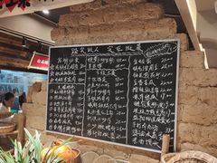 -蛮佬拾·乡里土菜馆(河西王府井店)