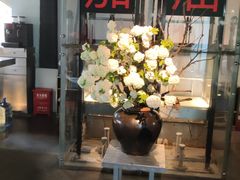 -穹六人间 people 6(岳阳路店)