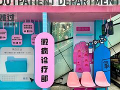 -中贸广场