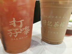-孖记茶档·热腾茶餐(荔湾领展广场店)