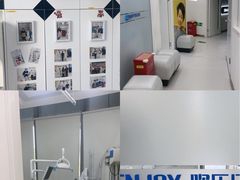 -欢乐口腔(望京分院)