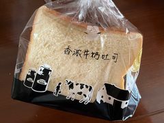 -红宝石·鲜奶小方·海派西点房(长阳店)