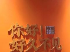 -南城十里潮汕鲜牛火锅·鲜虾生滚粥(融汇老商埠店)