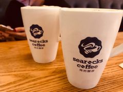 -海岩咖啡(茂业天地店)