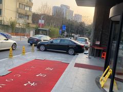 -纽斯桑拿会所(天山店)