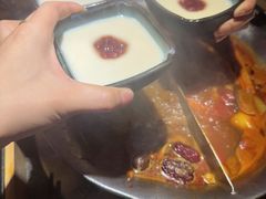 -湊湊火锅·茶憩(和平大悦城店)