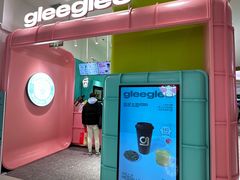 -gleeglee乐溢亦茶(合生汇店)