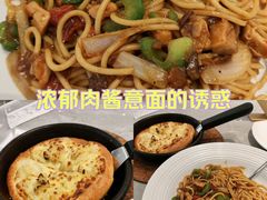 -必胜客(城西银泰店)