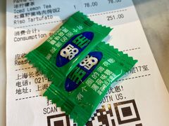 -玛尚诺Pizza&Bar(长泰广场店)