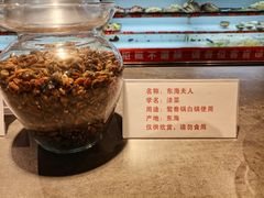 -铁箭门串串香主题火锅(汇锦城店)