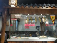 门面-老城南.鸭血粉丝汤(夫子庙店)