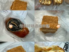 -甜嘟嘟烘焙坊(舒城路店)