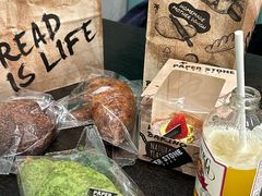 -PAPER STONE BAKERY(天环店)