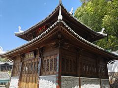 -墨池公园