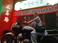 -阿财老铺·老蚌埠龙虾城(华夏总店)