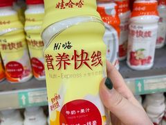 -娃哈哈(庆春路店)
