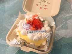 -Whisper studio薇语花艺烘焙工作室