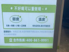 -柠檬向右(宝杨宝龙店)