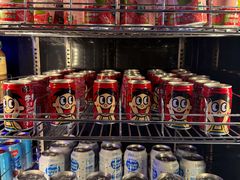 -松野谷·寿喜烧自助(华联顺义金街购物中心店)