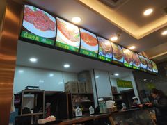 -老回回饺子馆(海洋馆店)