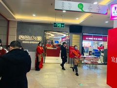 -豪渝火锅(宜昌水悦城店)