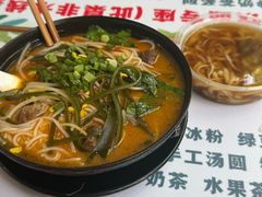 -李米线(总店)