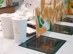 -叶子与茶(苏宁广场店)