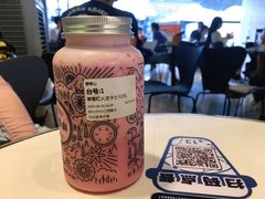 草莓火龙果-野萃山·潮汕厚果汁(十亩地店)