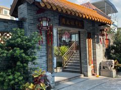 门面-周大娘牛乳(旧寨古村总店)