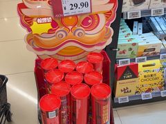 -AEON永旺(东方宝泰店)